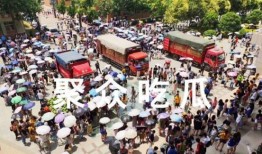 最新吃瓜爆料学院,最新热门事件幕后真相大曝光