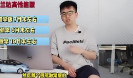 武汉爆料李悦视频最新情况