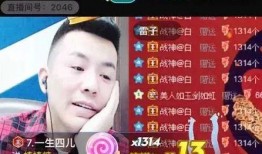 时代舞子爆料飞哥视频播放,时代舞子揭露飞哥视频播放背后的秘密