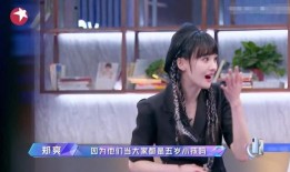 我靠吃瓜成为团宠小说娱乐圈,娱乐圈吃瓜达人逆袭记